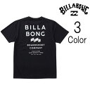 ビラボン Billabong キッズ SUN SCREEN ショートTシャツ 子ども服 bf01e201