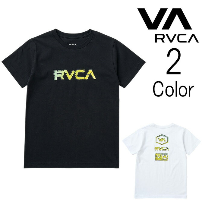 メーカー希望小売価格はメーカーカタログに基づいて掲載していますBRAND Rvca / ルカ RVCAの概念は会社の創設者でありデザイナーのPM Tenoreにより始まる。10年以上にわたりPMのビジョンは本物のライフスタイルでルーツをくずさずブランドを作っていくこと。RVCAはサーフ、スケート、スノーボード業界からの一時的な流行から逃れ、アクティブで世の流れと調和し流れる。RVCAのデザインは地元のスケートショップからセレクトショップでも見かけることができる。従来のスポーツブランドの方向ではなく、PMはオリジナルにあふれる業界のルールに従う必要のない素晴らしいRVCAを作りあげた。RVCAはアメリカのワークウエアーにルーツを置き、ファッション性を加えあらゆる状況に対応する。Wearability, Nature, Industrialization,Today,Tomorrow, Lifeへライフスタイルマーケットをターゲットにした「Basic Line」アーティストのショーケースとなる「Artist Network Program」ワークウェアーからインスパイアされた「Recession Collection」の3カテゴリから形成されたプロダクト。 ITEM 半袖Tシャツ INFO ・風合いの良いコットン100％生地を使用したクルーネック半袖Tシャツ。左胸と背面にはストーンウォッシュ加工を施したグラフィックをプリントしました。シンプルなデザインなので、着回し力も抜群です。。タイト過ぎず、ワイド過ぎないほどよいシルエットです。 SIZE ・130(身丈52.5cm/身幅41cm/肩幅38cm/袖丈17cm) ・140(身丈58cm/身幅44cm/肩幅39cm/袖丈18.5cm) ・150(身丈61.5cm/身幅46.5cm/肩幅41.5cm/袖丈19cm) ・160(身丈65cm/身幅51cm/肩幅43.5cm/袖丈20.5cm) MATERIAL ・綿100％