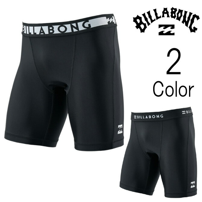 ビラボン Billabong メンズ SOLID UNDERSHORTS ボードショーツ インナーショーツ UPF30-50 bg011490