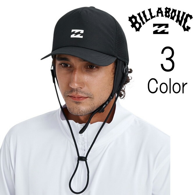 Rakuten - ビラボン Billabong メンズ　SURF CAP 水陸両用 サーフキャップ bg011914