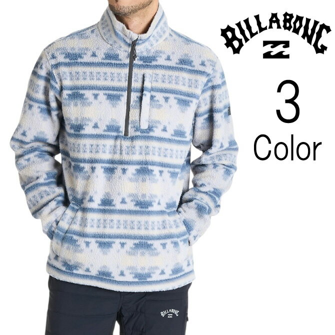 Rakuten - ビラボン Billabong メンズ BOUNDARY MOCK NECK プルオーバー フリースジャケット bf012031