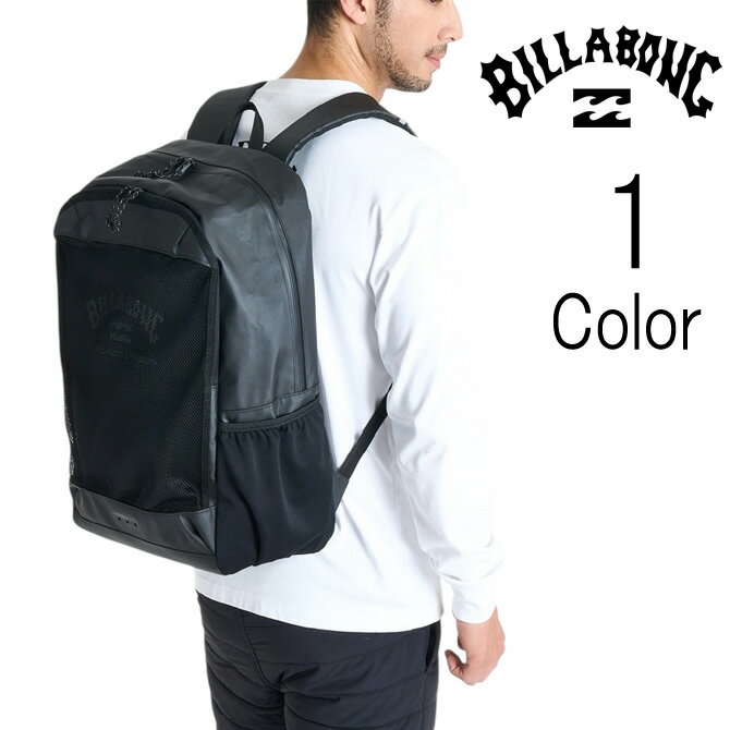 Rakuten - ビラボン Billabong メンズ ALLGO BACKPACK 27L バックパック bf012920