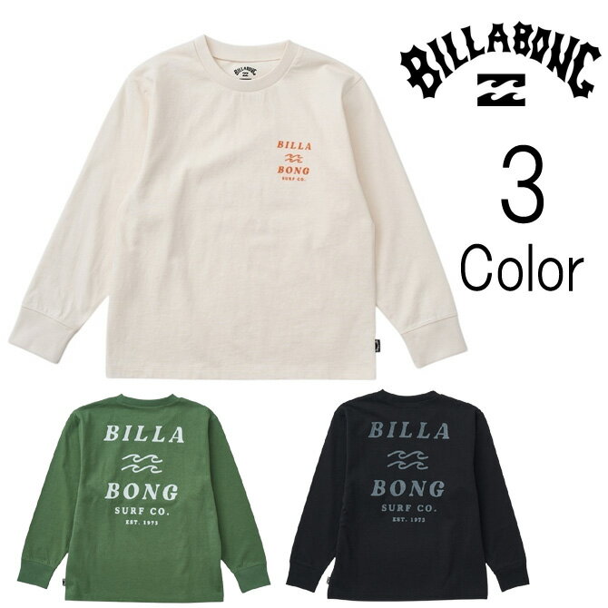 乐天商城 - ビラボン Billabong キッズ　ONE TIME LS TEE ロンT 長袖Tシャツ 子ども服 bf016050