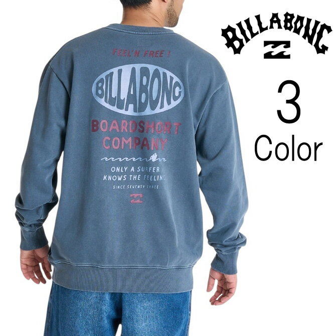 ビラボン Billabong メンズ FISHERMANS トレーナー bf012003