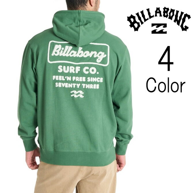 Rakuten - ビラボン Billabong メンズ SIGN プルオーバー パーカー bf012007