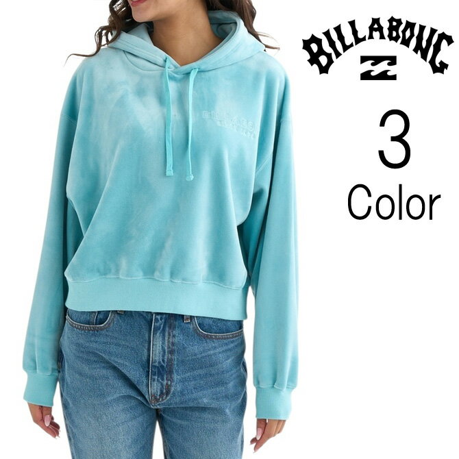 Rakuten - ビラボン Billabong レディース LAZY DAZE LOOSE CROP PARKA プルオーバー パーカー bf014013