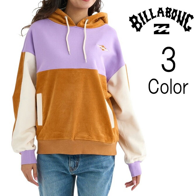乐天商城 - ビラボン Billabong レディース CORDUROY MIX LOOSE PARKA プルオーバー パーカー bf014014