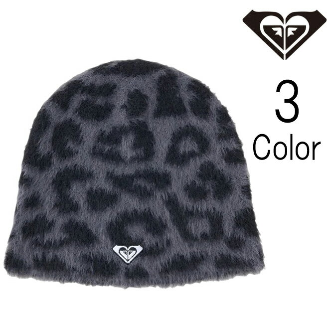 Rakuten - ロキシー Roxy レディース FLUFFY BEANIE ビーニー ニットキャップ