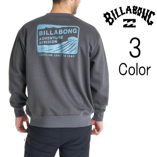 樂天商城 - ビラボン Billabong メンズ ADIV LOGO CREW トレーナー bf012004