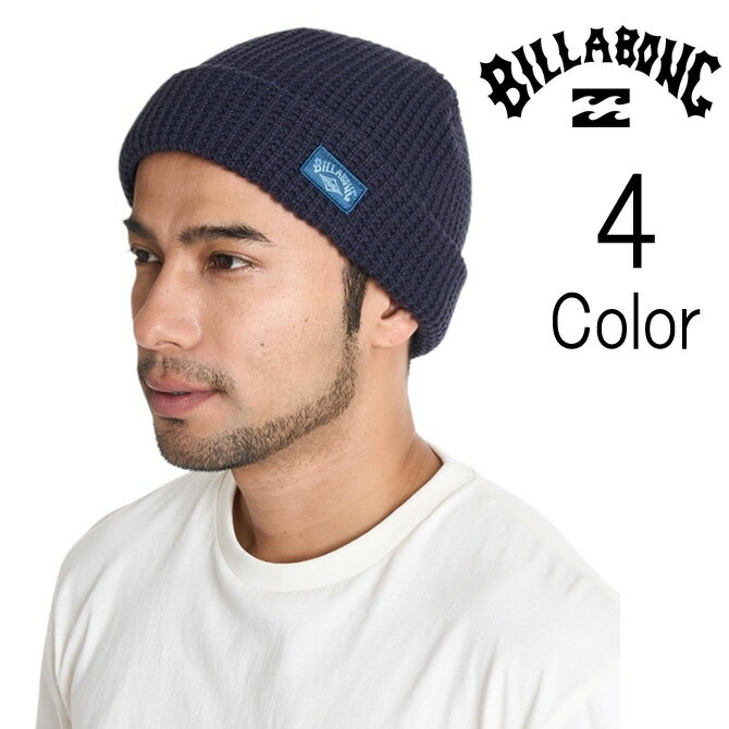ビラボン Billabong メンズ WAFFLE BEANIE ビーニー bf012908