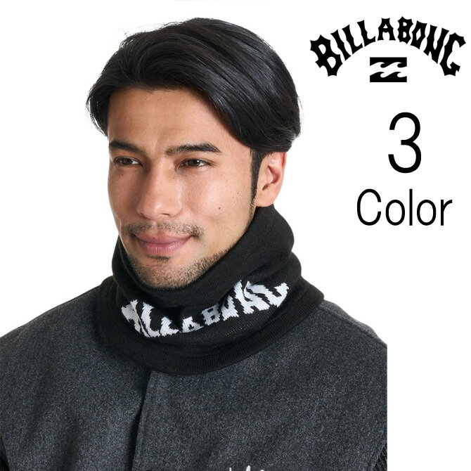 Rakuten - ビラボン Billabong メンズ NECK WARMER ネックウォーマー bf012932