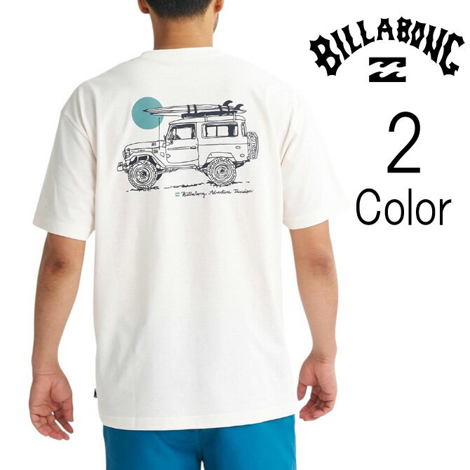 Rakuten - ビラボン Billabong メンズ　MAKING TRACKS ショートTシャツ bg01a219