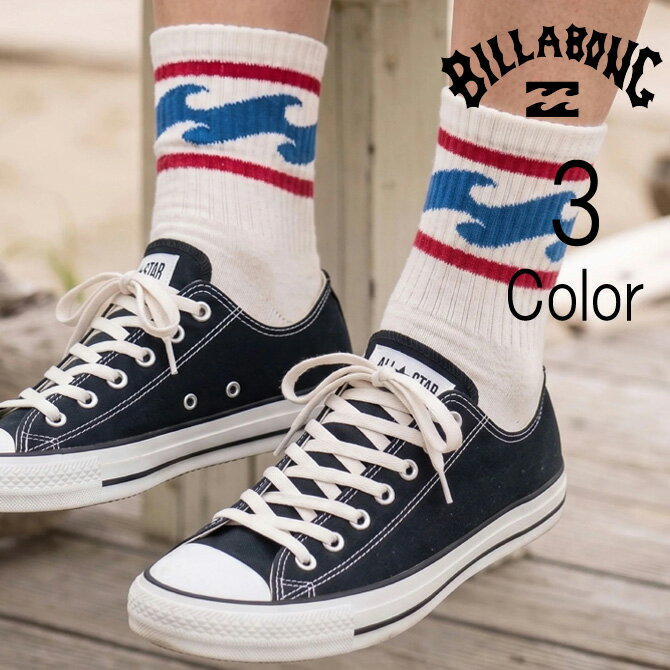 Rakuten - ビラボン Billabong メンズ WAVE SOCKS ソックス 靴下 bg01a910