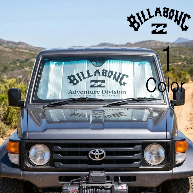 Rakuten - ビラボン Billabong メンズ CAR SUNSHADE サンシェード bg01a914