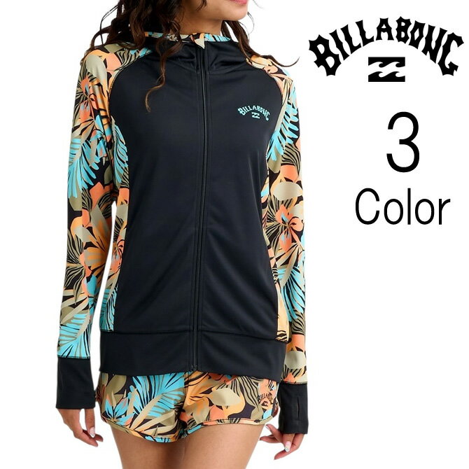 Rakuten - ビラボン Billabong レディース DES TROPIQUES ZIP UP RASHGUARD ジップアップ ラッシュパーカー bg013850