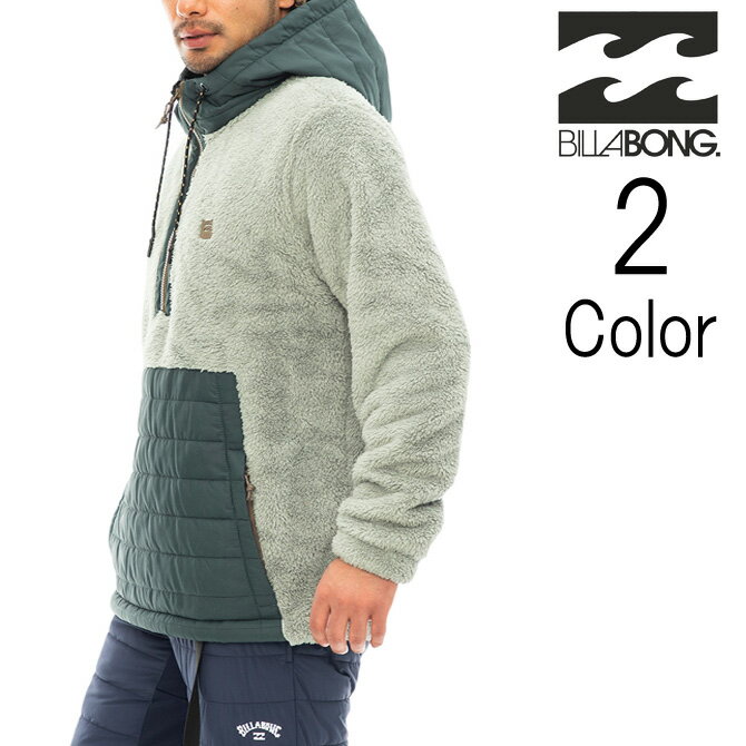 ビラボン ボアパーカー メンズ ビラボン Billabong メンズ BADGER HALF ZIP ボアフリース アノラックパーカー bd012001