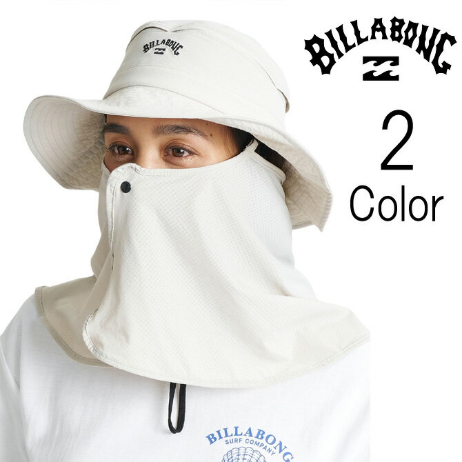 ビラボン Billabong レディース SHIELD HAT トレイルハット bg01c903