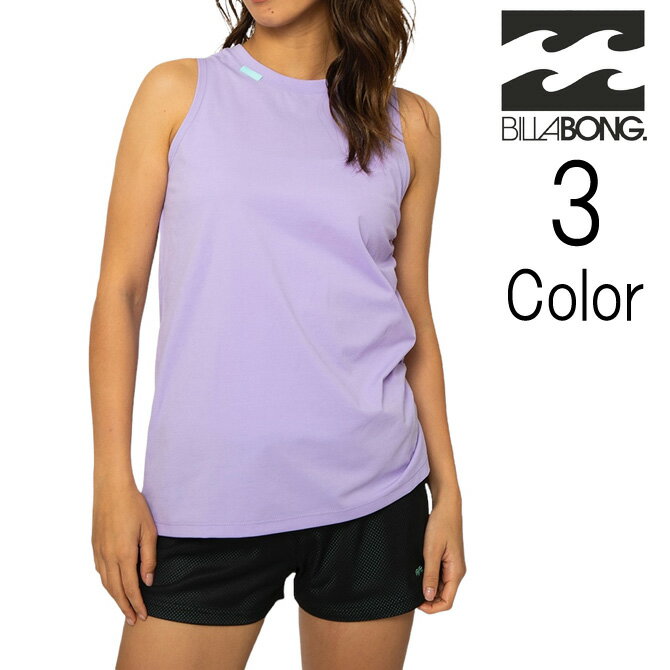 ビラボン Billabong レディース SURF FLEX TANK ラッシュタンク ラッシュガード bc013892