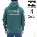 ビラボン Billabong メンズ ADIV LOGO HOOD プルオーバー パーカー bd012018