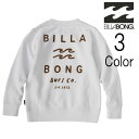 ビラボン Billabong キッズ ONE TIME トレーナー 子ども服 bd016001