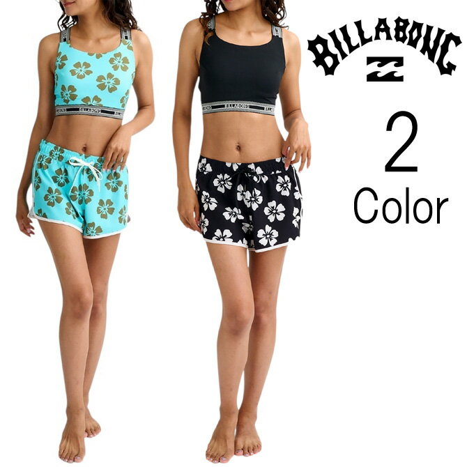 Rakuten - ビラボン Billabong レディース LAST SUMMER SHORT BOARDSHORTS ボードショーツ サーフトランクス bg013502