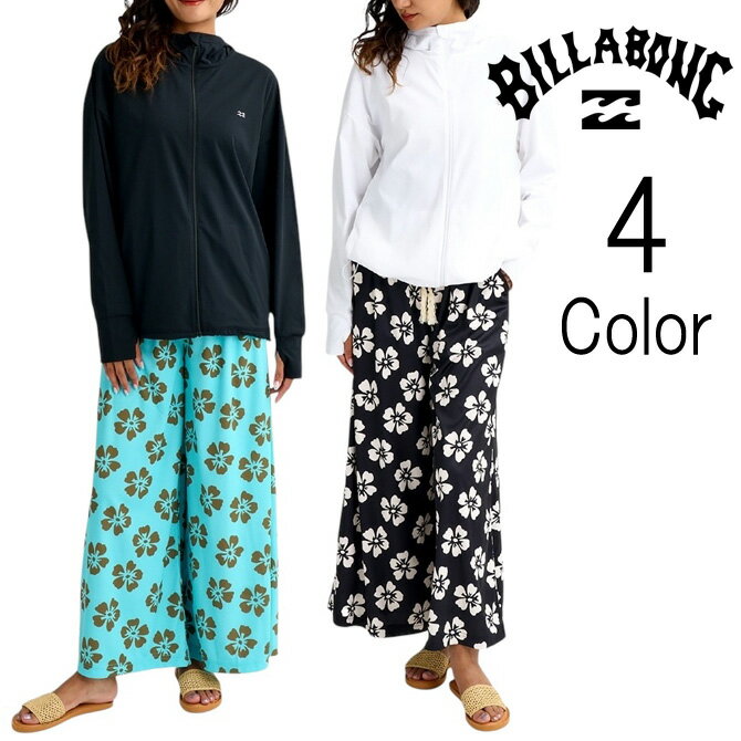 Rakuten - ビラボン Billabong レディース UTILITY LONG EASY PANTS ロングパンツ bg013871