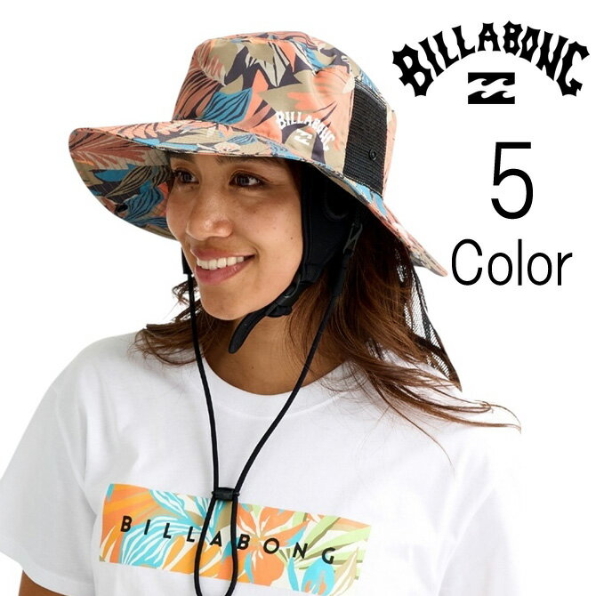 Rakuten - ビラボン Billabong レディース SURFHAT PRINT サーフハット bg013917