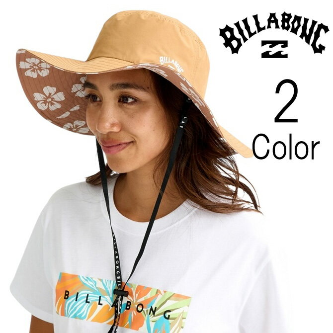 Rakuten - ビラボン Billabong レディース BEACH HAT WIDE ビーチハット bg013939