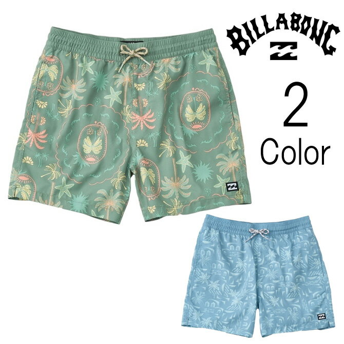 樂天商城 - ビラボン Billabong キッズ　VACAY LAYBACKS ボードショーツ 子ども服 bg015503