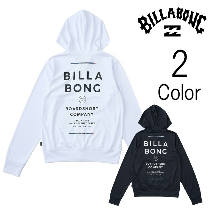 ビラボン Billabong キッズ RASH ZIP HOOD 長袖 ジップラッシュガード ラッシュパーカー UPF50+ 子ども服 bg015852