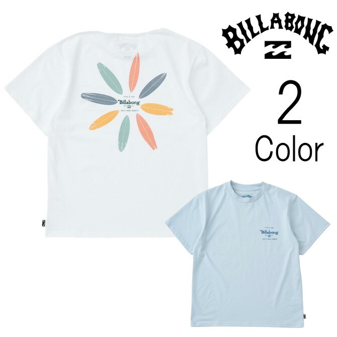 ビラボン Billabong キッズ SOFTTY UTILITY TEE 半袖 サーフTシャツ ラッシュガード UPF50+ 子ども服 bg015855