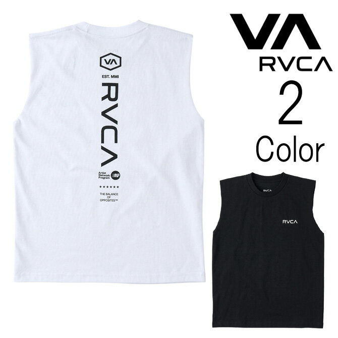 メーカー希望小売価格はメーカーカタログに基づいて掲載していますBRAND Rvca / ルカ RVCAの概念は会社の創設者でありデザイナーのPM Tenoreにより始まる。10年以上にわたりPMのビジョンは本物のライフスタイルでルーツをくずさずブランドを作っていくこと。RVCAはサーフ、スケート、スノーボード業界からの一時的な流行から逃れ、アクティブで世の流れと調和し流れる。RVCAのデザインは地元のスケートショップからセレクトショップでも見かけることができる。従来のスポーツブランドの方向ではなく、PMはオリジナルにあふれる業界のルールに従う必要のない素晴らしいRVCAを作りあげた。RVCAはアメリカのワークウエアーにルーツを置き、ファッション性を加えあらゆる状況に対応する。Wearability, Nature, Industrialization,Today,Tomorrow, Lifeへライフスタイルマーケットをターゲットにした「Basic Line」アーティストのショーケースとなる「Artist Network Program」ワークウェアーからインスパイアされた「Recession Collection」の3カテゴリから形成されたプロダクト。 ITEM タンクトップ INFO ・背面にブランドのアイデンティティを象徴するグラフィックを大胆に配した、キッズ向けのスリーブレスTシャツ。ヘキサゴンロゴや「THE BALANCE OF OPPOSITES™」のメッセージ、さらにANP（Artist Network Program）のロゴを垂直にレイアウトした印象的なバックスタイルが魅力。RVCAらしい洗練されたデザインと、アクティブな動きを妨げないタンクトップの形状が融合し、日常のストリートシーンからビーチサイドまで幅広いシチュエーションで活躍する。 SIZE ・130(身丈53cm/身幅40cm/肩幅34.5cm) ・140(身丈57cm/身幅44cm/肩幅37cm) ・150(身丈61cm/身幅47cm/肩幅39cm) ・160(身丈65cm/身幅50cm/肩幅43cm) MATERIAL ・綿63% ポリエステル37%