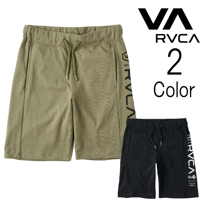Long-Trousers, Trousers - ルーカ Rvca ルカ キッズ PEX 2JAM KIDS ショートパンツ スウェットパンツ 子ども服 bf046730