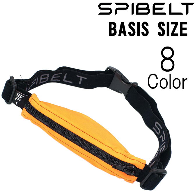 スパイベルト ベーシック / SPI Belt Basic