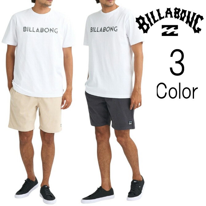 Rakuten - ビラボン Billabong メンズ SUBMERSIBLE CORDUROY SHORTS ウォークパンツ ショートパンツ bg011651