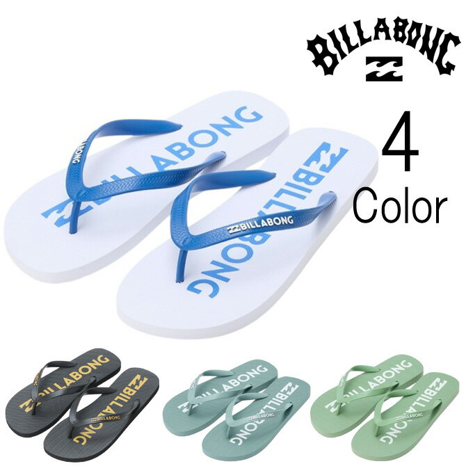 樂天商城 - ビラボン Billabong メンズ BASIC LOGO THONGS SANDALS ビーチサンダル bg011920
