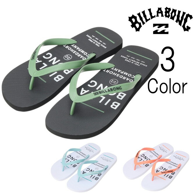 Rakuten - ビラボン Billabong メンズ SUNBLOCK THONGS SANDALS ビーチサンダル bg011923