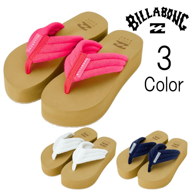 Rakuten - ビラボン Billabong レディース PILE FLIP FLOPS ビーチサンダル bg013945