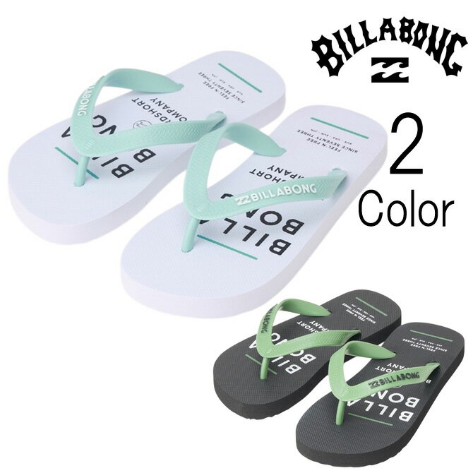 Rakuten - ビラボン Billabong キッズ　SUNBLOCK THONGS ビーチサンダル 子ども服 bg015905