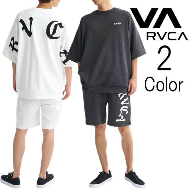 Rakuten - ルーカ Rvca ルカ メンズ　ARCH IRON WALKSHORTS スウェットパンツ ハーフパンツ bg041602