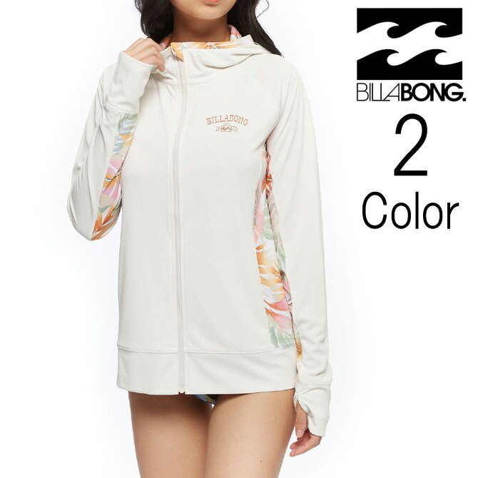 ビラボン Billabong レディース SURF CAPSULE ZIP UP HOODED RASHGUARD ジップアップ ラッシュガード パーカー bc013850