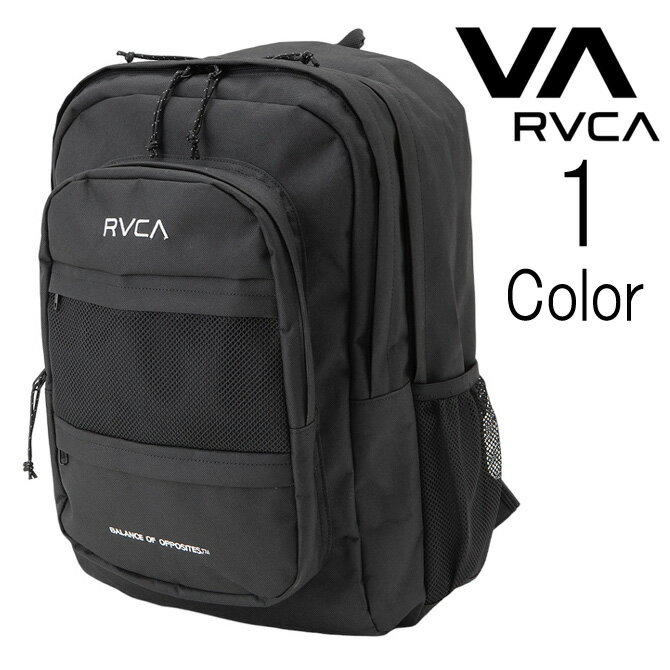 ルーカ Rvca ルカ メンズ MULTIPLE BACK PACK バックパック 32L be041999