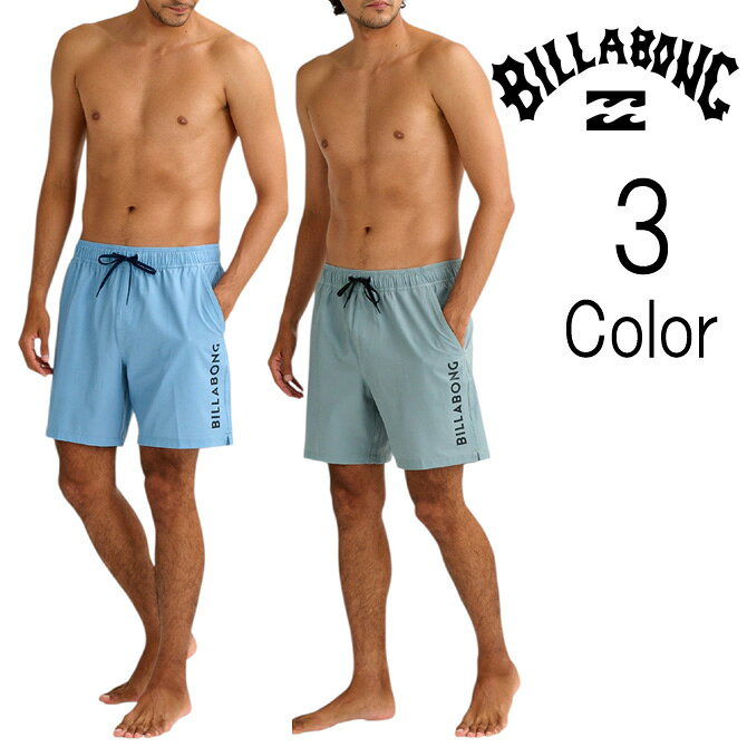 乐天商城 - ビラボン Billabong メンズ ALLDAY PIGMENT LAYBACKS ボードショーツ サーフトランクス ウォークパンツ ショートパンツ bg011502