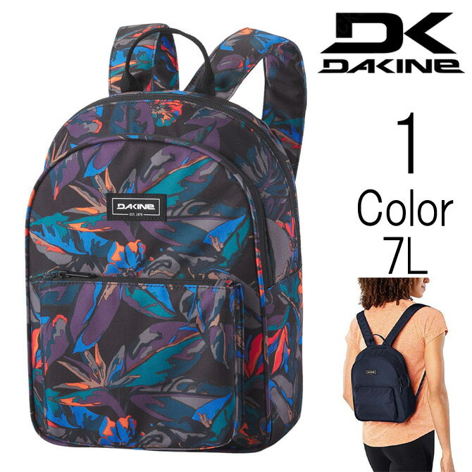 _JC DaKine Y fB[X jZbNX ESSENTIALS PACK MINI 7L obNpbN bN bd237005