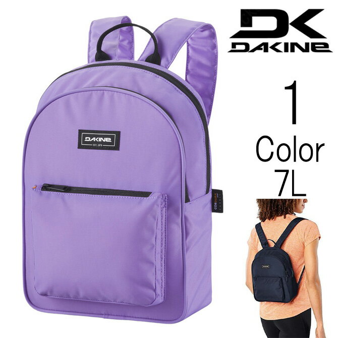 メーカー希望小売価格はメーカーカタログに基づいて掲載していますBRAND DaKine / ダカイン 1970年代後半から1980年代にかけ、ウィンドサーフィンが世界中に広まると共に、1979年、Rob Kaplanはハワイマウイ島でリーシュの生産をスタートさせました。 同時にウィンドサーフィンのメッカとしては多くの人々が集まりだし、彼はHookiaのポイントの近くに最初の小さな工場を作り、あらゆるトップライダー達の意見を基に、フットストラップやリーシュ、ハーネス、トラベルバックを次々に開発していきました。 1986年には年間通してアクションスポーツが楽しめる最高のロケーションとして、北アメリカのオレゴンHoodriverに移りました。新たに工場を立ち上げ、ウィンドサーフィンだけでなく、スキーやスノーボードのバック類も開発していきます。現在では、サーフィン・ウィンドサーフィン・スケートボード・スノーボード・バイクのライダー達に圧倒的な支持を得ているトップブランドとして成長しています。 ITEM バッグ INFO リサイクル素材を採用した7リットル容量のミニサイズのバックパックです。メイン収納の内側には視認性に優れるメッシュポケットを装備し、背中に配されたサイドポケットからメイン収納コンパートメントにアクセスすることができます。鍵、財布、ハンカチなどを荷物の少ないライトな外出時に最適です。 ・オーガナイザーポケット ・内側ジッパー式メッシュポケット ・バックパネルセキュリティポケット SIZE ・30cm(高さ) x 22cm(幅) x 11cm(マチ) ・7リッター MATERIAL ・ポリエステル:100%