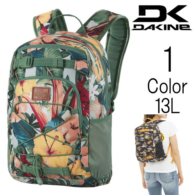 _JC DaKine LbY fB[X jZbNX KIDS GROM PACK 13L obNpbN bN bd237019