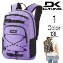 ダカイン DaKine キッズ レディース ユニセックス KIDS GROM PACK 13L バックパック リュック bd237019