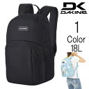 ダカイン DaKine キッズ レディース ユニセックス KIDS CAMPUS PACK 18L バックパック リュック bd237020