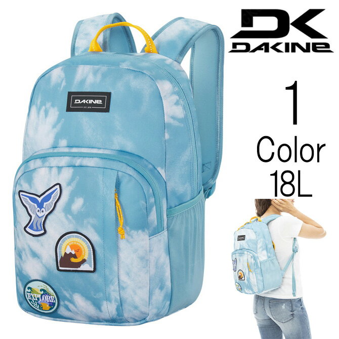 _JC DaKine LbY fB[X jZbNX KIDS CAMPUS PACK 18L obNpbN bN bd237020