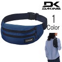 ダカイン DaKine メンズ レディース ユニセックス CLASSIC HIP PACK ボディバッグ ウエストポーチ bd237025